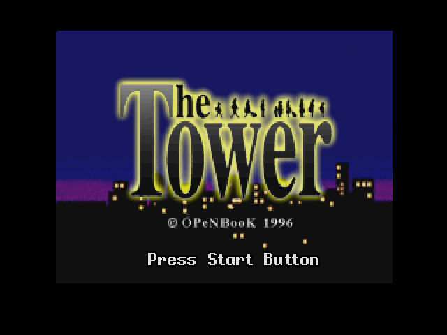 The Tower screenshot 2 for Sega Saturn